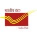 चिट्ठी ही नहीं बैंकिंग सेवायें भी दे रहा डाकिया, बैंक के ये कार्य कर रहा है डाकिया