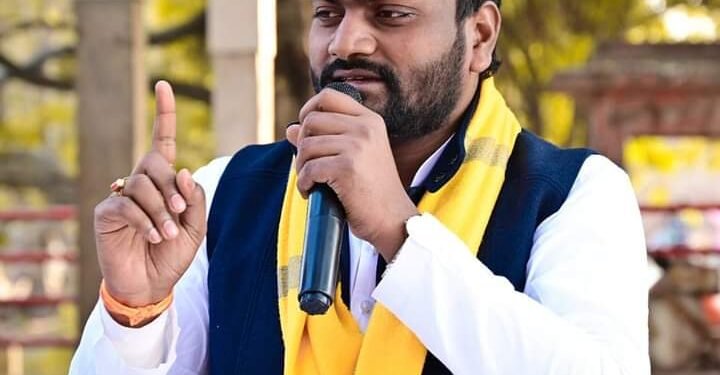 अरविंद राजभर