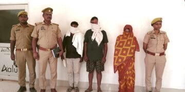 पति की गलत आदतों से परेशान होकर पत्नी ने कराई थी हत्या