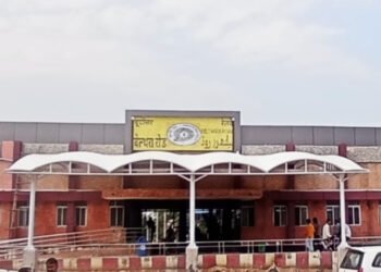 बेल्थरारोड रेलवे स्टेशन