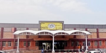 बेल्थरारोड रेलवे स्टेशन