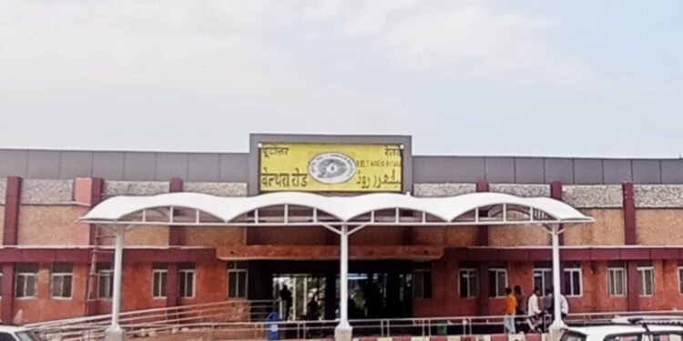 बेल्थरारोड रेलवे स्टेशन