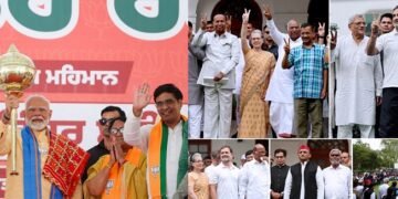 इंडिया गठबंधन