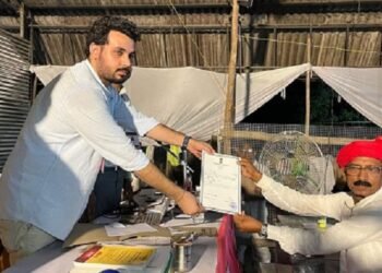 सलेमपुर