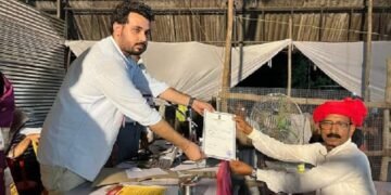 सलेमपुर