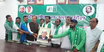 अपना दल एस के क्षेत्रीय अध्यक्ष विवेक चौधरी ने दिया इस्तीफा, टीम के साथ रालोद में शामिल