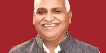 कुशवाहा