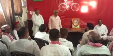 जयंती पर याद किए गए छोटे लोहिया, प्रयागराज में कई दिग्गजों को हराया था