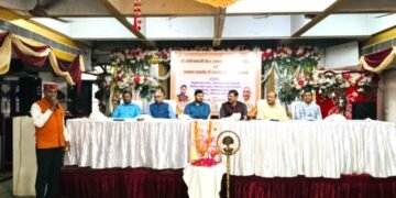 वैश्य समाज का अधिवक्ता महासम्मेलन संपन्न