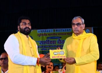 सुभासपा