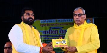 सुभासपा