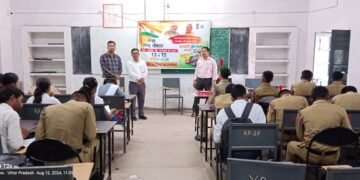 राजकीय पॉलीटेक्निक में काकोरी ट्रेन एक्शन विषय पर निबंध प्रतियोगिता का आयोजन