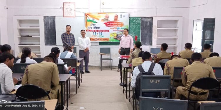 राजकीय पॉलीटेक्निक में काकोरी ट्रेन एक्शन विषय पर निबंध प्रतियोगिता का आयोजन