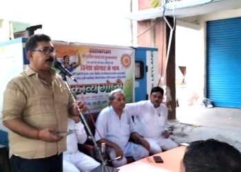 काव्य संध्या के जरिए विद्वानों ने विनेश फोगाट की खूब की तारीफ