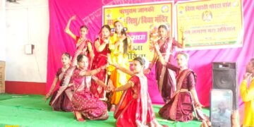 सरस्वती शिशु विद्या मंदिर में हर्षोल्लास से मनाई गई श्रीकृष्ण जन्माष्टमी