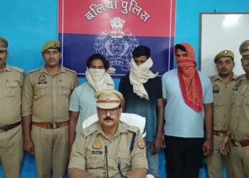 सीएसपी संचालक से लूट मामले का पुलिस ने किया खुलासा, तीन गिरफ्तार