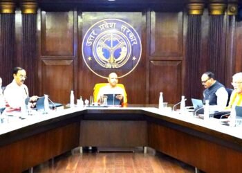 रोजगार हेतु बगैर ब्याज 5 लाख लोन की सुविधा, योगी कैबिनेट ने दी मंजूरी