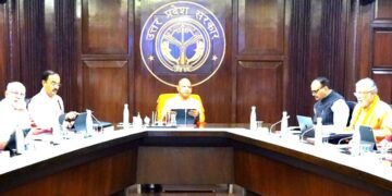 रोजगार हेतु बगैर ब्याज 5 लाख लोन की सुविधा, योगी कैबिनेट ने दी मंजूरी