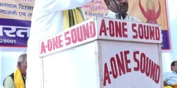 समाज सुधार के लिए भगवान बिरसा मुंडा का योगदान अतुलनीय: राजकुमार पाल