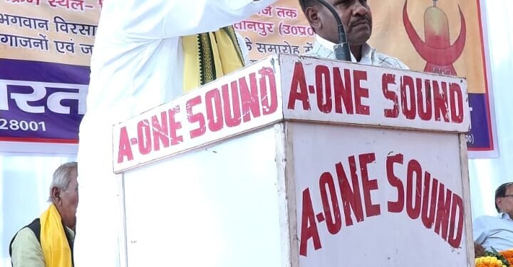 समाज सुधार के लिए भगवान बिरसा मुंडा का योगदान अतुलनीय: राजकुमार पाल