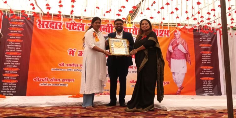 गाज़ियाबाद में धूमधाम से मनाई गई सरदार पटेल जयंती