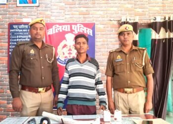 पुत्र ने पिता पर कुदाल से किया प्रहार, अस्पताल में मौत