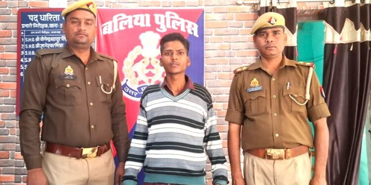 पुत्र ने पिता पर कुदाल से किया प्रहार, अस्पताल में मौत