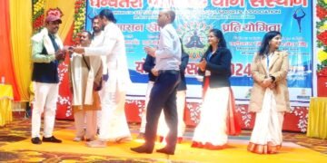 धनवंतरी पतंजलि योग संस्थान ने रचा इतिहास