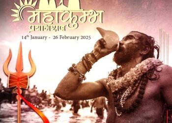 महाकुंभ- में दुनियाभर से 50 करोड़ श्रद्धालुओं के आने की संभावना: जयवीर सिंह