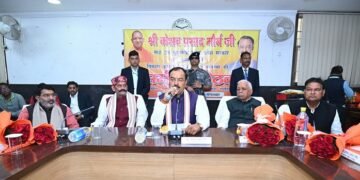 देवरिया