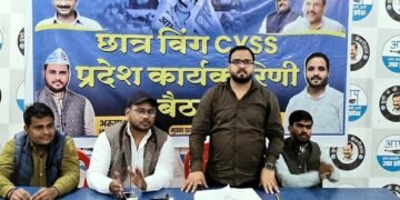 CYSS