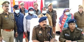 सोनभद्र: नाबालिग किशोरियों का सौदा करने वाले गिरोह का पुलिस ने किया खुलासा