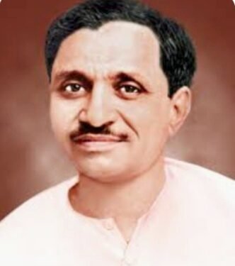 पं. दीन दयाल उपाध्याय