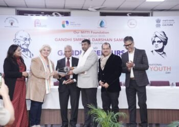 युवा उद्यमी ही देश को नई दिशा देते है: ज्वाला प्रसाद