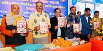 कुर्मी सभा