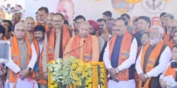 महाकुंभ नगर में कैबिनेट बैठक: 150 आईटीआई को आधुनिक बनाएगा टाटा ग्रुप