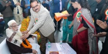 मतदाता दिवस