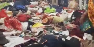 महाकुंभ भगदड़