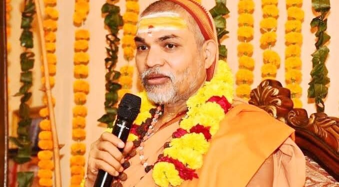 महाकुंभ