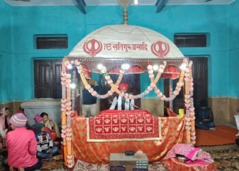 प्रकाश पर्व