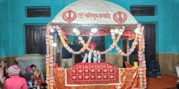 प्रकाश पर्व