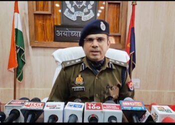 अयोध्या