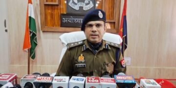 अयोध्या