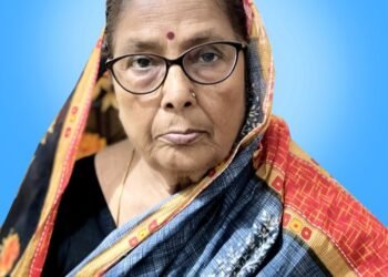 ब्लाक प्रमुख आलोक कुमार सिंह को मातृ शोक