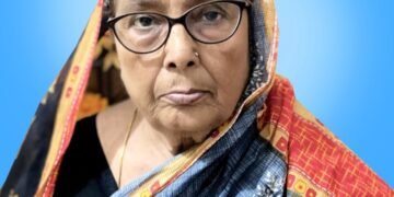 ब्लाक प्रमुख आलोक कुमार सिंह को मातृ शोक