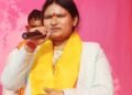 Aditi Singh Patel