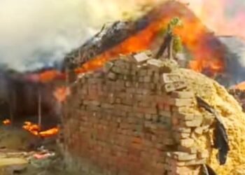 संत कबीर नगर