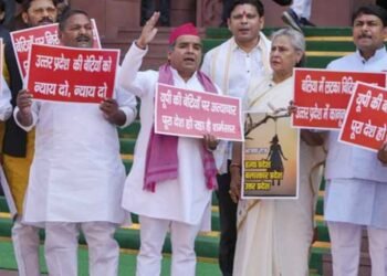 प्रदर्शन