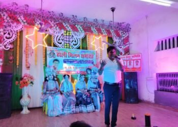 बरनवाल समाज ने होली मिलन समारोह का  किया आयोजन