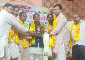 बिना एकजुट हुए स्वर्णकार समाज का भला नहीं